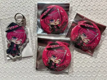 미카사 군을 곁에 두자