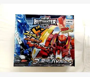타카라토미 인기일체 붓토바스타 붓토바시 배틀 세트