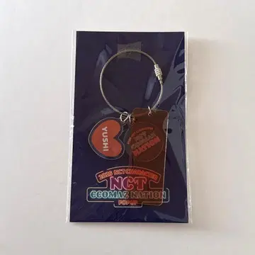 NCTWISH CCOMAZ 네임 참 유우시