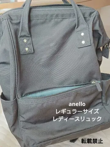 anello 블랙 백팩
