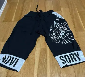 K.A.Z VAMPS OBLIVION DUST 사루엘 팬츠