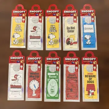 스누피 도어 플레이트 10개 세트