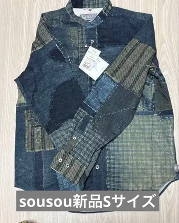 sousou 사이즈 S 새상품