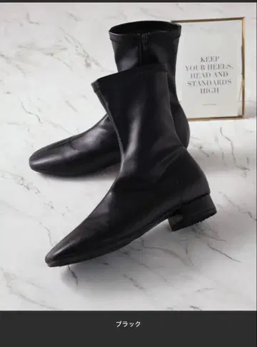 블랙 스틸레토 숏부츠