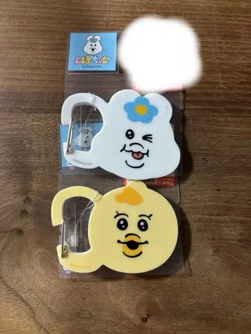 키미마로 카라나비 2개 세트 시마무라