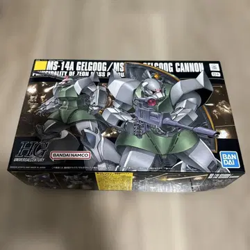 HG 양산형 겔구그 겔구그 캐논