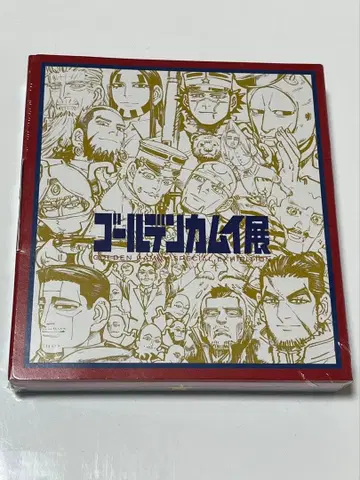 골든 카무이전 미니 색지 컬렉션