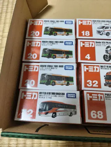 토미카 묶음 판매 12대 업무 계열