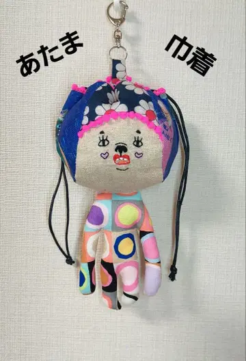 minini 마레곰 머리 복조리 인형 얼굴 자수 스커트 포함