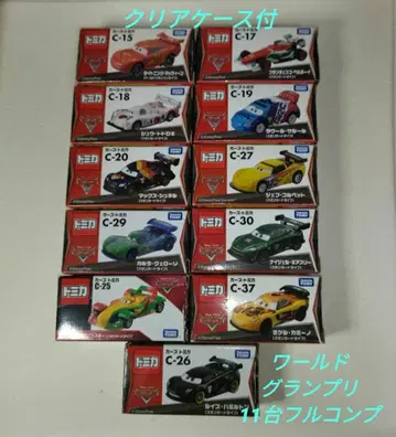 [ 99 ] 토미카 카즈 2 월드 그랑프리 레이서 11대