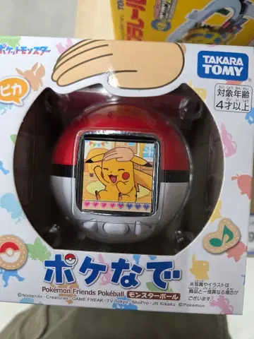 포켓몬 포케나데 미개봉 새상품