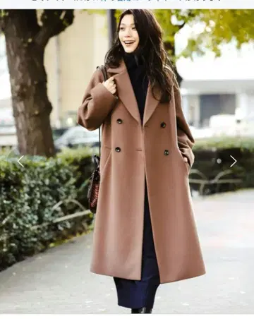 BAYFLOW 울리 테크 더블 체스터 코트