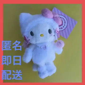 산리오 하라주쿠점 한정판 네코하라주쿠 헬로키티 마스코트 홀더 A