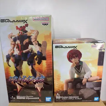 BANDAI 건담 GQuuuuux 피규어 세트