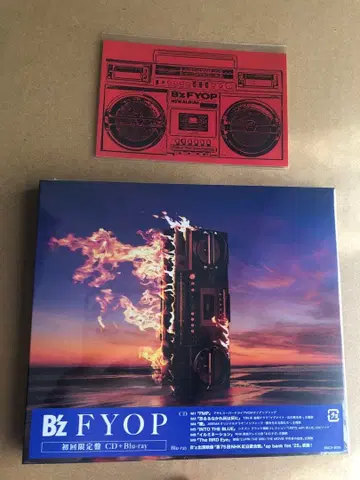 B'z 앨범 FYOP Blu-ray판 미사용 새상품 스티커RED