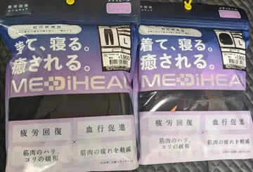 MEDIHEAL 여성용 룸웨어 L 상하의 세트 블랙