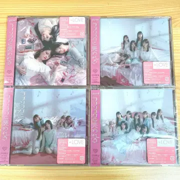 =LOVE 러브송에 습격당하다 CD typeABCD