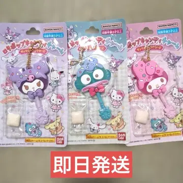 롤리팝 캔디 참 한교동 마이멜로디 쿠로미