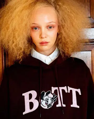 VERDY x BoTT Vick Hoodie 'Brown'