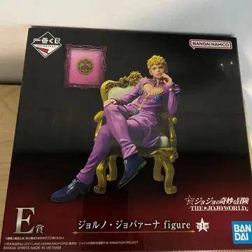 죠죠 월드 제일복권 E상 죠르노 죠바나 figure