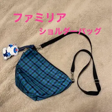 파미리아 숄더백