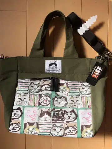 맨해튼 나스 애비뉴 고양이 패턴 프린트 2way 토트백 [미사용 새상품]