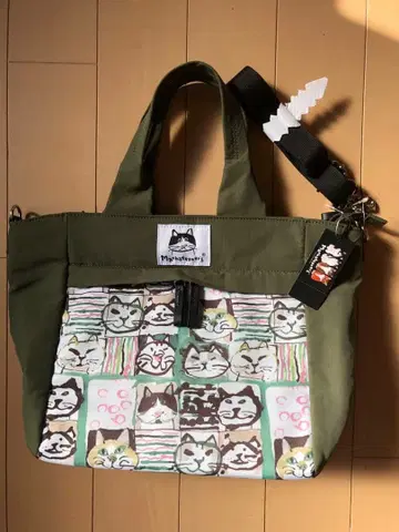 맨해튼 나스 애비뉴 고양이 패턴 프린트 2way 토트백 [미사용 새상품]