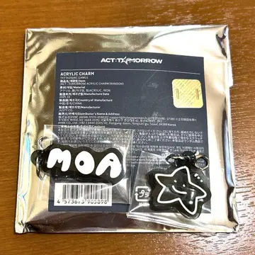 TXT 아크릴 참 수빈