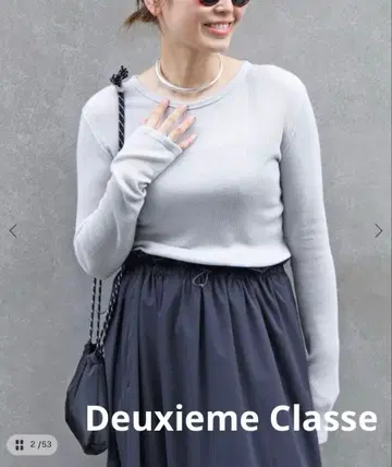 Deuxieme Classe 골지 롱 슬리브 풀오버 그레이 B