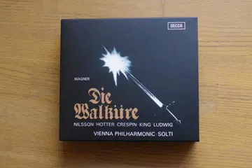 쇼르티 빈 바그너 라인의 황금 2022년 리마스터 2SACD