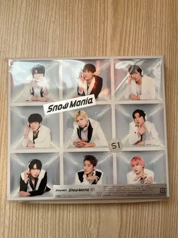 Snow Mania S1 최초 한정판 B