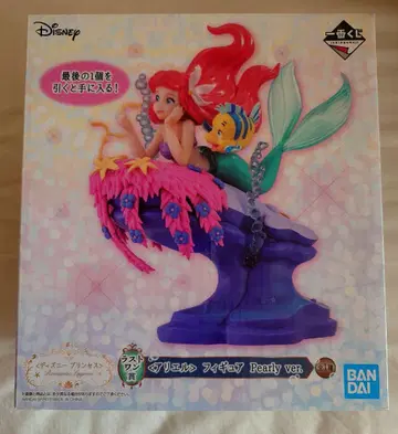 디즈니 제일복권 아리엘 피규어 라스트 원 인어공주
