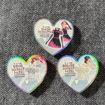 프리티 리듬 프리즘 스톤 신포니아