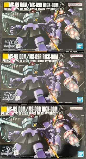 HGUC MS-09 돔 / MS-09R 릭 돔 3기 검은 삼연성