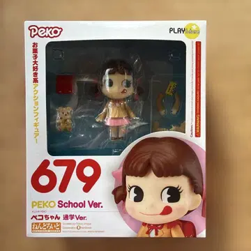 넨도로이드 679 페코짱 통학ver.