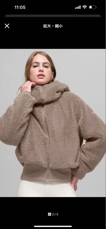 alo 보아 자켓 택 포함 XS