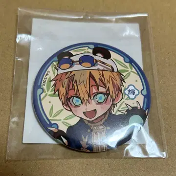 지박소년 하나코 군 라쿠텐 컬렉션 복권 캔뱃지 카가야키