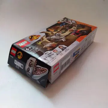 LEGO 레고 76945 쥬라기 월드 미사용이지만 상자 개봉