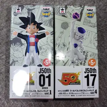 점프 50주년 콜렉터블 손오공 드래곤볼