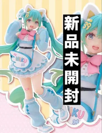 하츠네 미쿠 Fashion 피규어 Fashion 미개봉 새상품