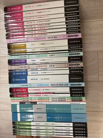 공인회계사 강좌 교재 세트 2024년 클레어