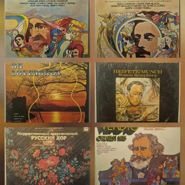 클래식 LP판 앨범 총 10개 일괄판매 (1~10)