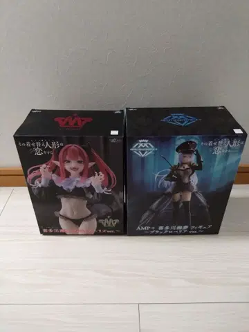 그 비스크 돌은 사랑을 담아 키타가와 마린 묶음 판매