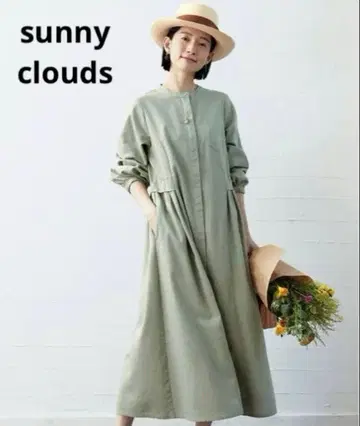 새상품급 써니클라우드 롱 원피스 MP 그린 완판템 펠리시모