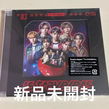 Travis Japan 's travelers 일반ver