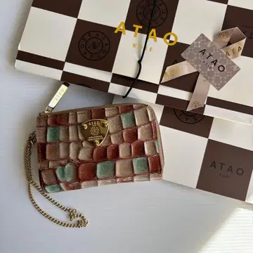 아타오 키케이스 벨 아드리아 에메랄드