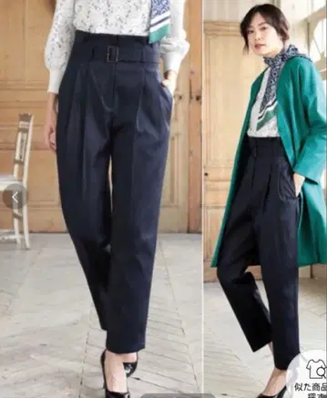 ANAYI 여성용 턱 팬츠 네이비