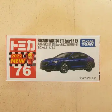 타카라토미 스바루 WRX STI Sport R