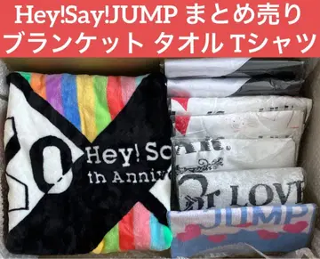 Hey!Say!JUMP 담요 타월 티셔츠