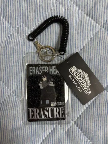 나의 히어로 아카데미아 로리즈팜 Me% 카드 키링 아이자와 쇼타